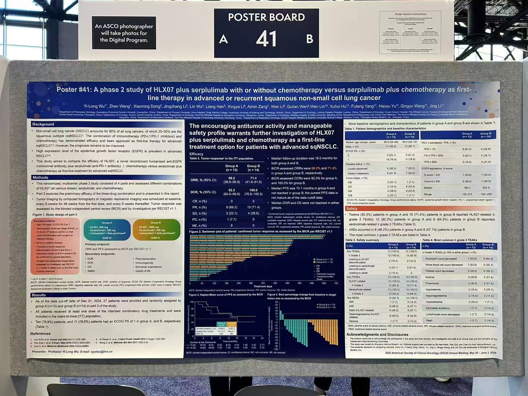 d88尊龙z6(中国区)大康健有限公司-官方网站