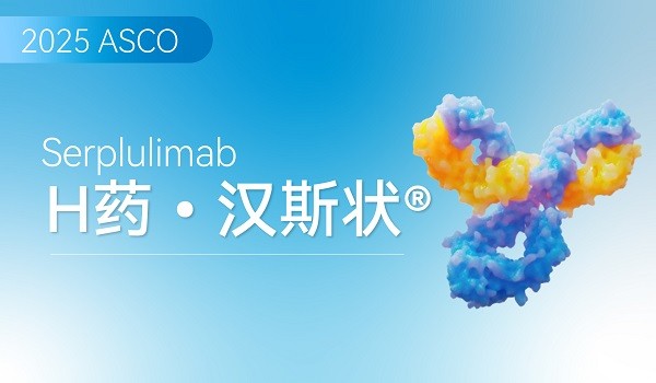 d88尊龙z6(中国区)大康健有限公司-官方网站