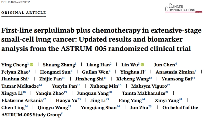 d88尊龙z6(中国区)大康健有限公司-官方网站