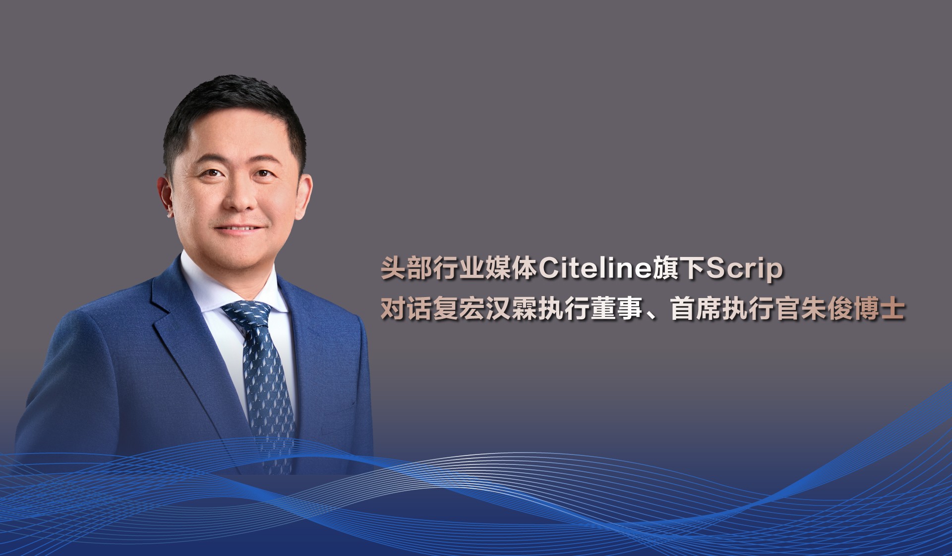 d88尊龙z6(中国区)大康健有限公司-官方网站