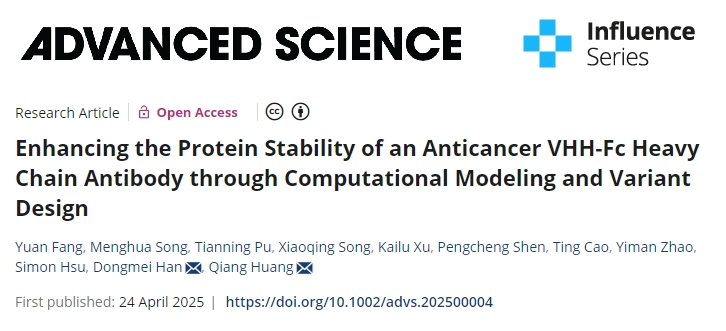 d88尊龙z6(中国区)大康健有限公司-官方网站