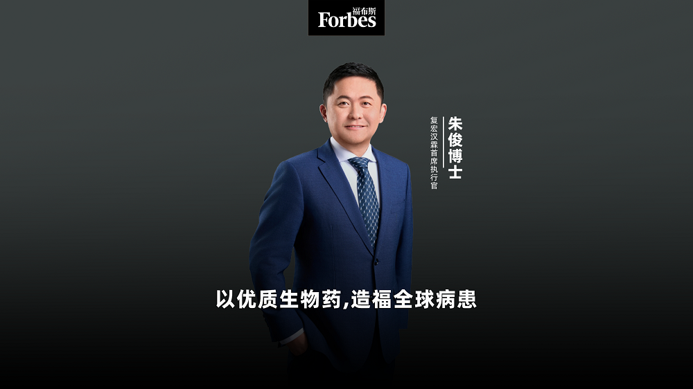 d88尊龙z6(中国区)大康健有限公司-官方网站