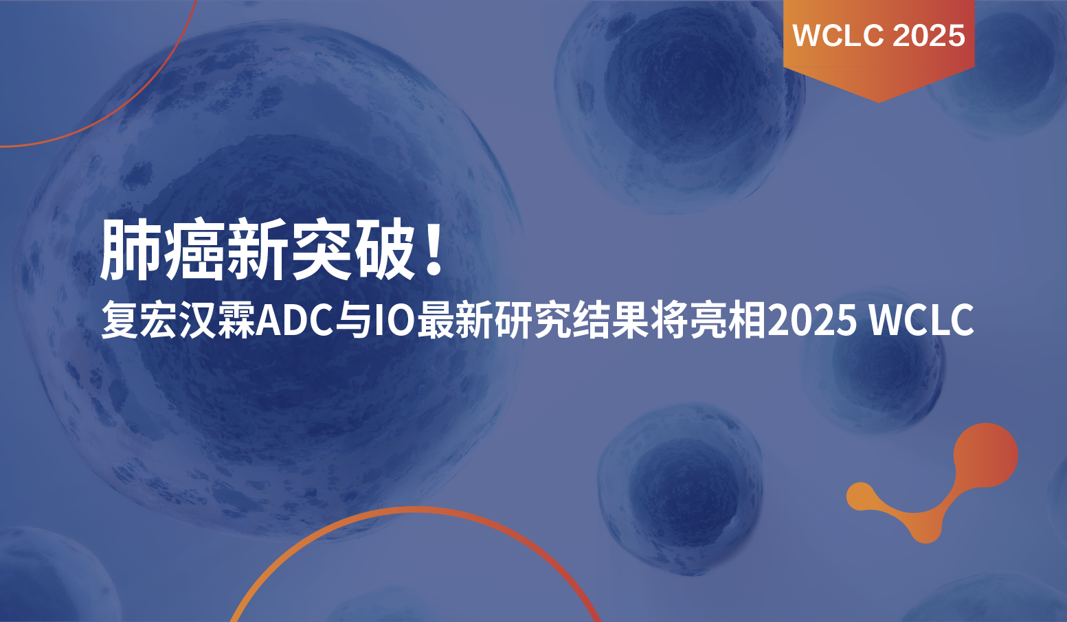 d88尊龙z6(中国区)大康健有限公司-官方网站