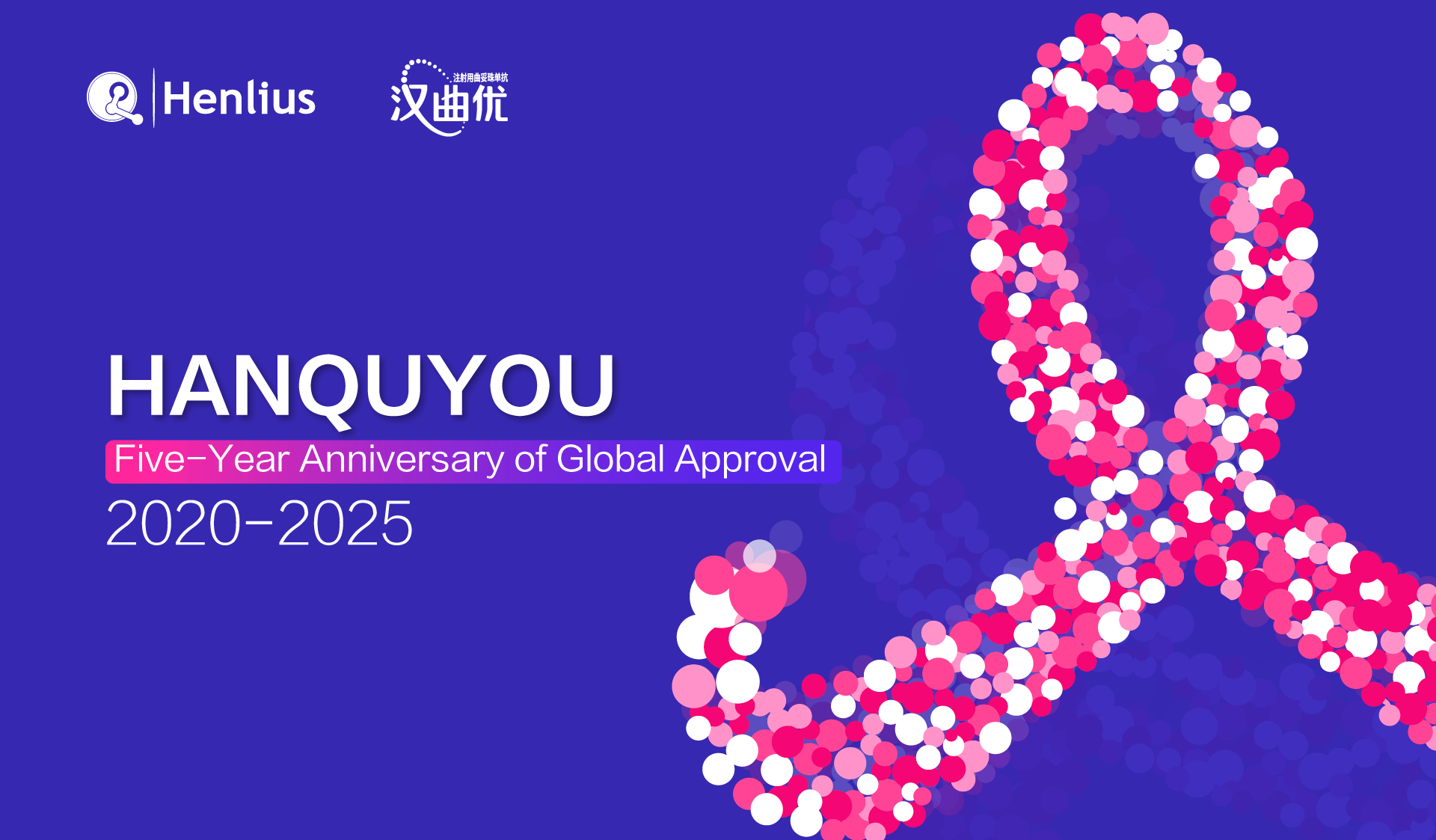 d88尊龙z6(中国区)大康健有限公司-官方网站