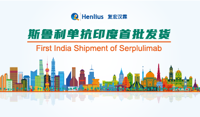 d88尊龙z6(中国区)大康健有限公司-官方网站