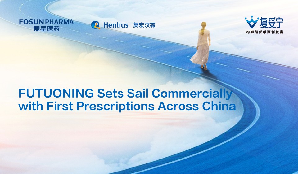 d88尊龙z6(中国区)大康健有限公司-官方网站