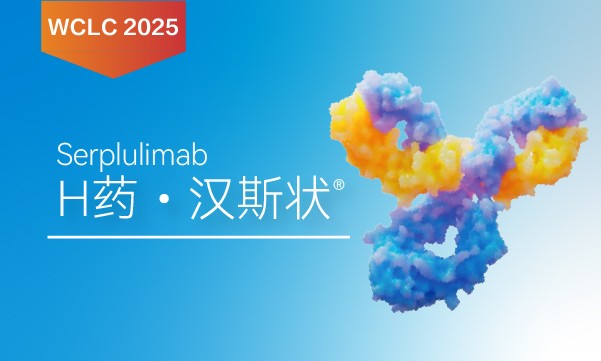 d88尊龙z6(中国区)大康健有限公司-官方网站