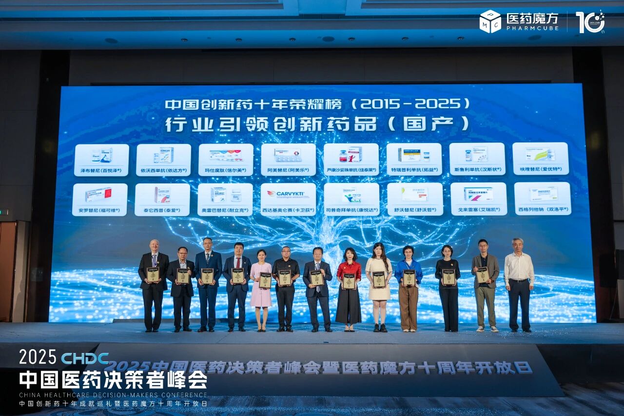 d88尊龙z6(中国区)大康健有限公司-官方网站