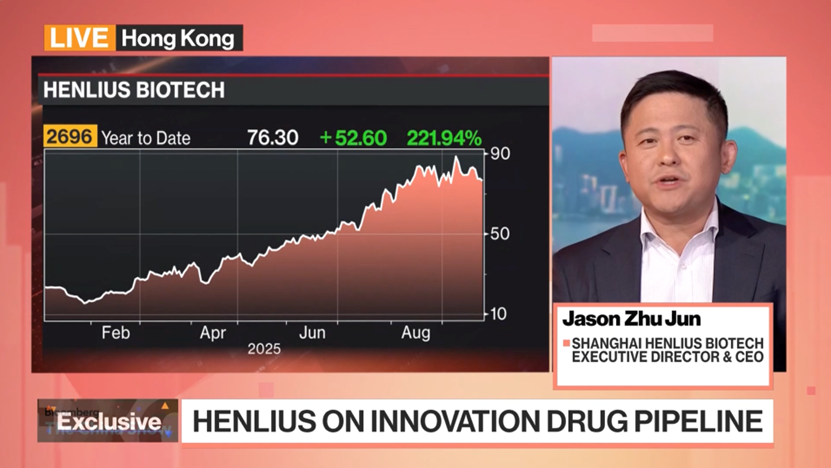 d88尊龙z6(中国区)大康健有限公司-官方网站