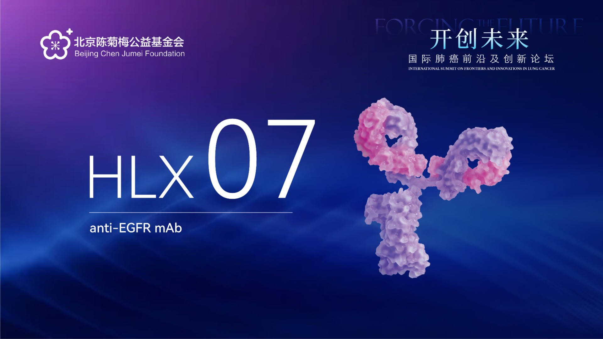 d88尊龙z6(中国区)大康健有限公司-官方网站