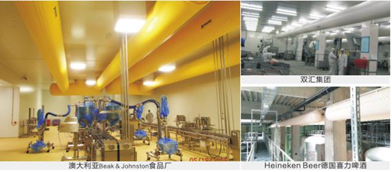 GA黄金甲(中国)最新官方网站