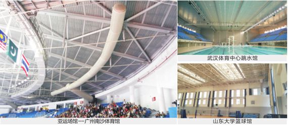 GA黄金甲(中国)最新官方网站