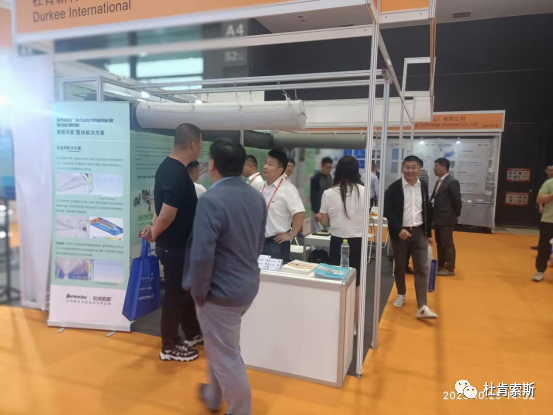 冷冻行业最新空调系统解决规划