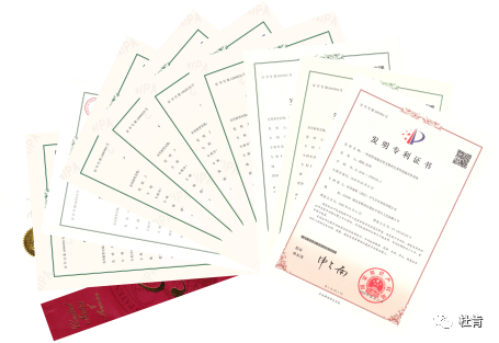 GA黄金甲(中国)最新官方网站