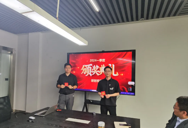 GA黄金甲风管销售中心员工一季度颁奖