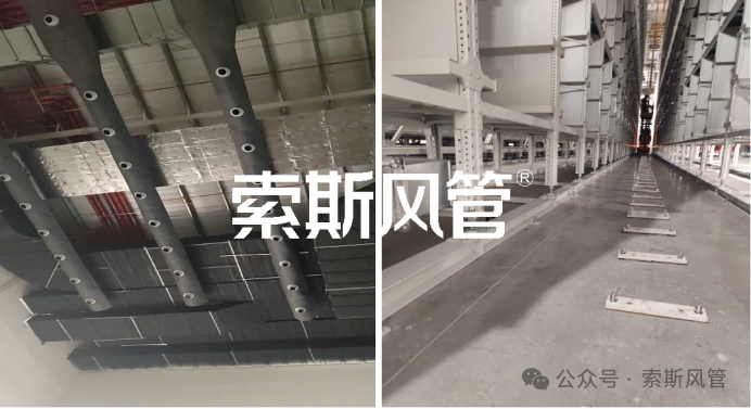 橡塑索斯保温风管利用